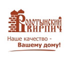 Воротынский кирпичный завод